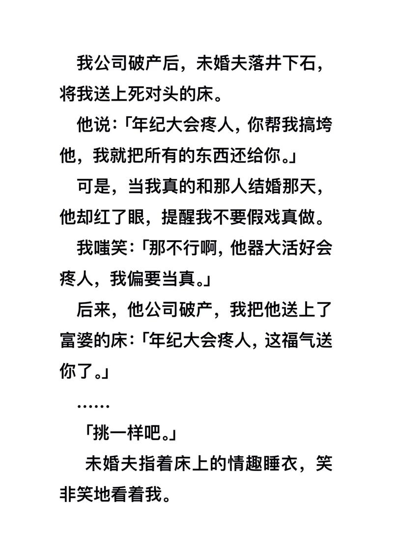 介绍,如何利用H搭建假网站_介绍网络 的“黑科技” 介绍,如何利用H搭建假网站_介绍网络 的“黑科技” 必应SEO