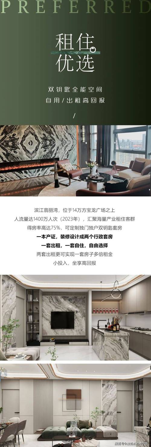 介绍享设计网站会员,设计界的黄金钥匙 必应SEO 介绍享设计网站会员,设计界的黄金钥匙 介绍享设计网站会员,设计界的黄金钥匙 必应SEO