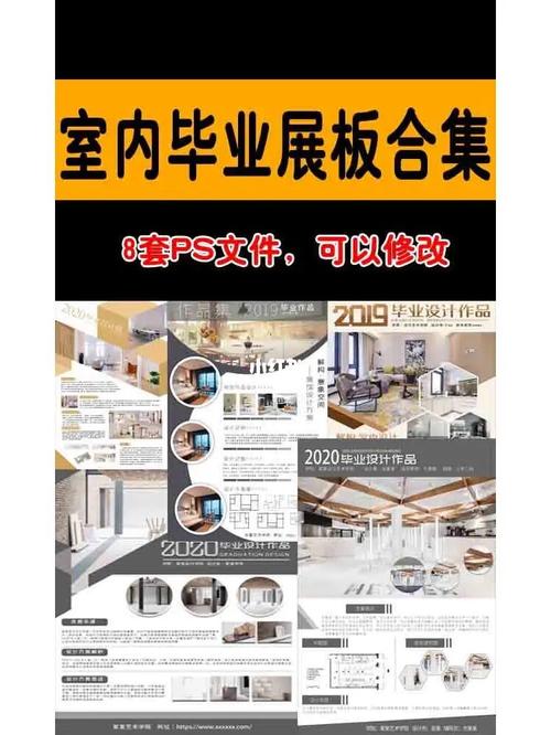 介绍工件设计图网站,专业设计者的得力助手 神马SEO 介绍工件设计图网站,专业设计者的得力助手 介绍工件设计图网站,专业设计者的得力助手 神马SEO