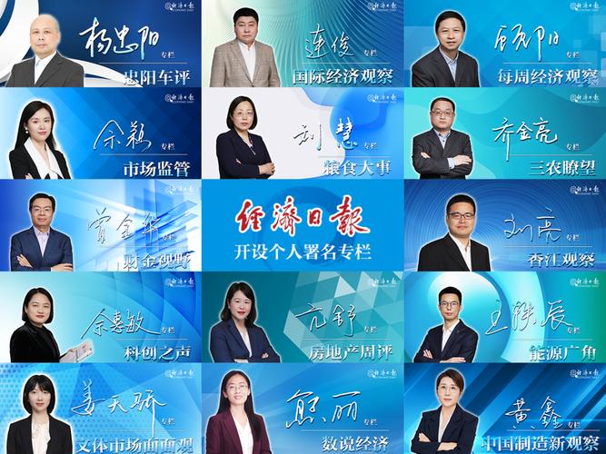 介绍微博,社交媒体时代的舆论风向标 必应SEO 介绍微博,社交媒体时代的舆论风向标 介绍微博,社交媒体时代的舆论风向标 必应SEO