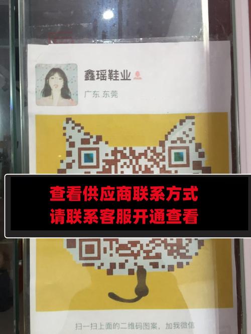 介绍微商工厂手货源,如何打造爆款,实现财富增长 搜狗SEO 介绍微商工厂手货源,如何打造爆款,实现财富增长 介绍微商工厂手货源,如何打造爆款,实现财富增长 搜狗SEO