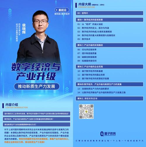 介绍数字时代下的身份密码_我的账号故事 必应SEO 介绍数字时代下的身份密码_我的账号故事 介绍数字时代下的身份密码_我的账号故事 必应SEO