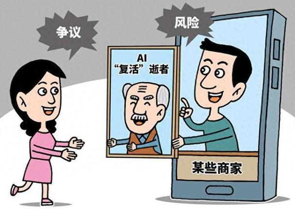 介绍整人程序,技术背后的伦理与法律边界 百度SEO 介绍整人程序,技术背后的伦理与法律边界 介绍整人程序,技术背后的伦理与法律边界 百度SEO