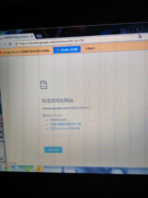 介绍网站打不开之谜,剖析原因及解决方法 介绍网站打不开之谜,剖析原因及解决方法 神马SEO