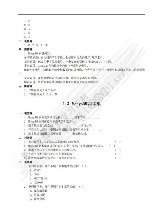 从数据转换为程序代码,技术与艺术的完美融合 从数据转换为程序代码,技术与艺术的完美融合 SEO关键词
