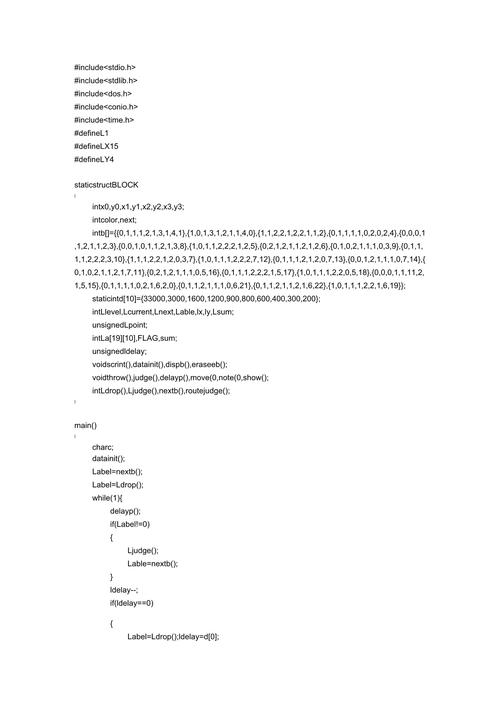 代码之舞,编程语言的表情符号魅力 神马SEO 代码之舞,编程语言的表情符号魅力 代码之舞,编程语言的表情符号魅力 神马SEO