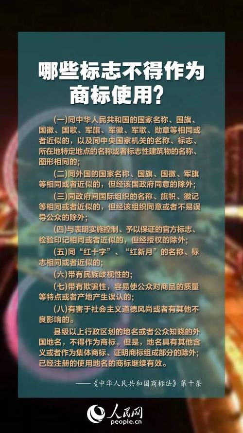 代码数据库查重,守护知识产权的数字长城 代码数据库查重,守护知识产权的数字长城 百度SEO
