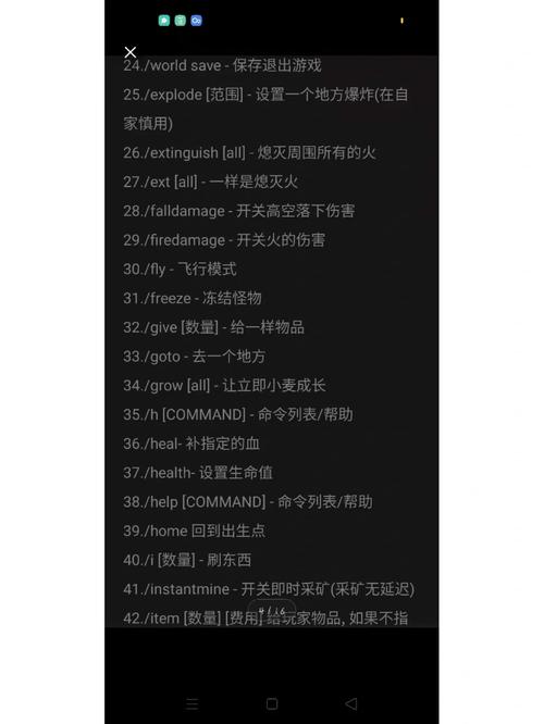 代码行计价,编程世界的“货币”与价值介绍新维度 百度SEO 代码行计价,编程世界的“货币”与价值介绍新维度 代码行计价,编程世界的“货币”与价值介绍新维度 百度SEO