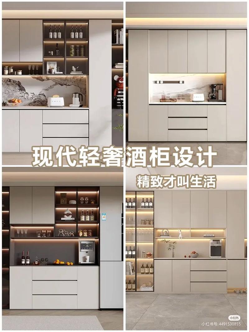 匠心独运,品味生活_介绍这款设计感十足的酒柜 网站建设公司 匠心独运,品味生活_介绍这款设计感十足的酒柜 匠心独运,品味生活_介绍这款设计感十足的酒柜 网站建设公司