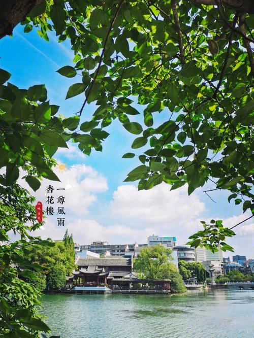 南湖,i设计网站的绿色明珠,引领未来城市设计新风尚 SEO关键词 南湖,i设计网站的绿色明珠,引领未来城市设计新风尚 南湖,i设计网站的绿色明珠,引领未来城市设计新风尚 SEO关键词