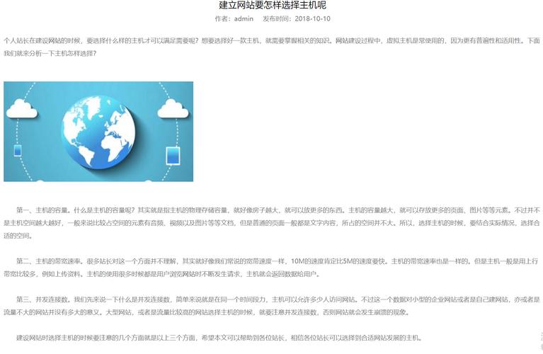 卡片式网站模板,重构数字时代的用户体验新篇章 搜狗SEO 卡片式网站模板,重构数字时代的用户体验新篇章 卡片式网站模板,重构数字时代的用户体验新篇章 搜狗SEO