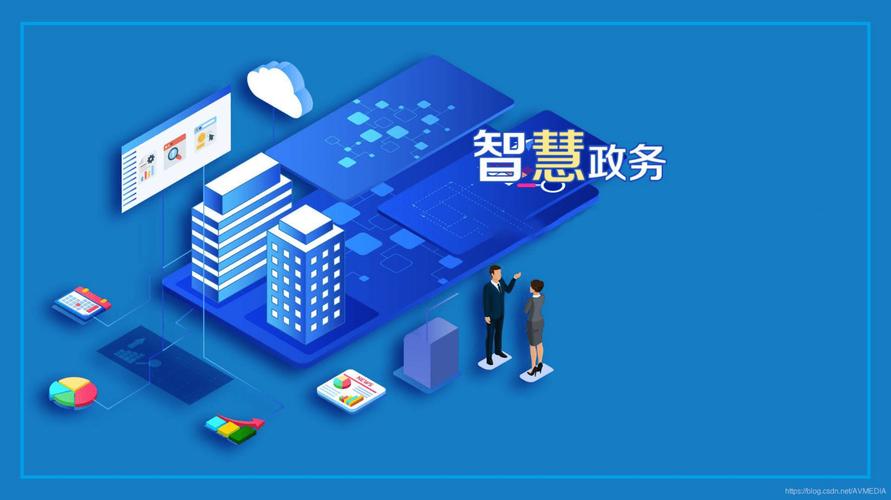 土右旗网站设计,融合创新与地域特色，打造智慧政务服务新平台 土右旗网站设计,融合创新与地域特色，打造智慧政务服务新平台 百度SEO