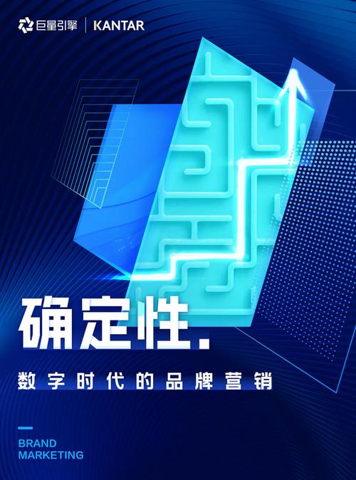 域名所有权,数字时代的产权博弈与未来趋势 百度SEO 域名所有权,数字时代的产权博弈与未来趋势 域名所有权,数字时代的产权博弈与未来趋势 百度SEO