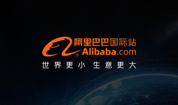 外贸巨头阿里巴巴,引领全球贸易新潮流 搜狗SEO 外贸巨头阿里巴巴,引领全球贸易新潮流 外贸巨头阿里巴巴,引领全球贸易新潮流 搜狗SEO