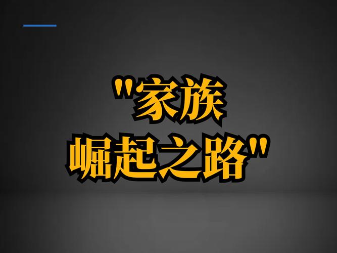 小程序“小偷”的崛起,技术革命下的隐私挑战与应对之路 小程序“小偷”的崛起,技术革命下的隐私挑战与应对之路 百度SEO