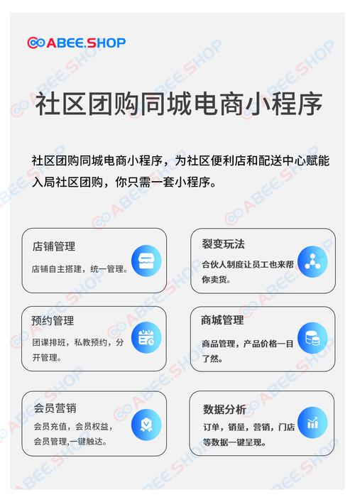 小程序“秒懂”打造便捷信息获取新范式,技术赋能,智慧生活 SEO关键词 小程序“秒懂”打造便捷信息获取新范式,技术赋能,智慧生活 小程序“秒懂”打造便捷信息获取新范式,技术赋能,智慧生活 SEO关键词