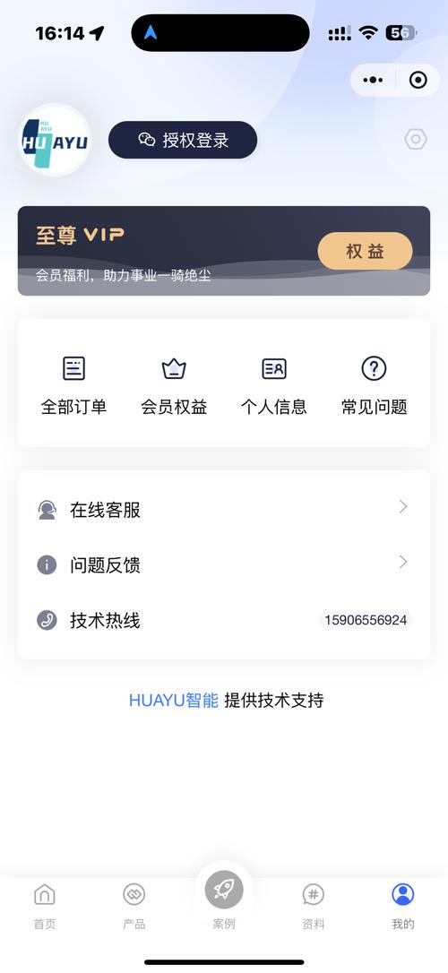 小程序代码存放,技术革新与安全守护的双赢之路 小程序代码存放,技术革新与安全守护的双赢之路 网站建设公司