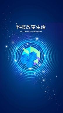 屏保小程序,科技与美学的完美融合 搜狗SEO 屏保小程序,科技与美学的完美融合 屏保小程序,科技与美学的完美融合 搜狗SEO
