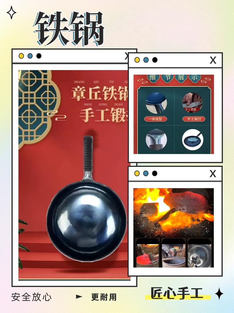 平底锅网站设计,匠心独运,烹饪美味生活的“方法” 必应SEO 平底锅网站设计,匠心独运,烹饪美味生活的“方法” 平底锅网站设计,匠心独运,烹饪美味生活的“方法” 必应SEO