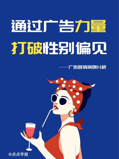 广告设计网站,创意营销的得力助手,助力企业品牌腾飞 必应SEO 广告设计网站,创意营销的得力助手,助力企业品牌腾飞 广告设计网站,创意营销的得力助手,助力企业品牌腾飞 必应SEO