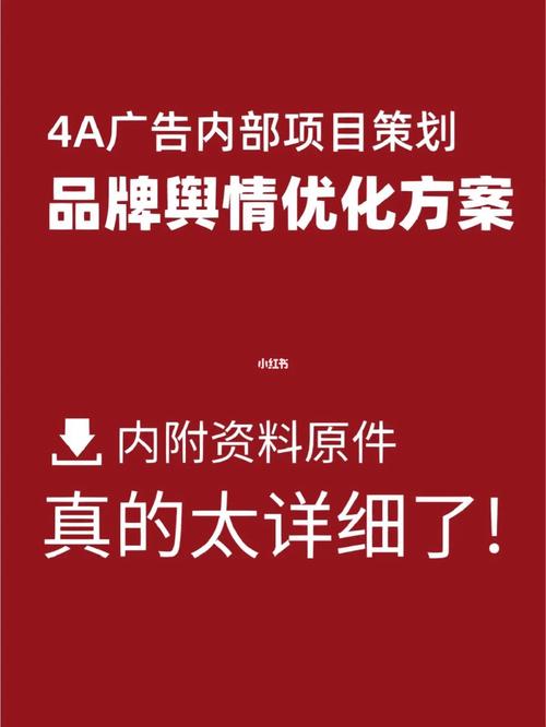 广州网站优化,提升品牌形象，助力企业腾飞 广州网站优化,提升品牌形象，助力企业腾飞 搜狗SEO