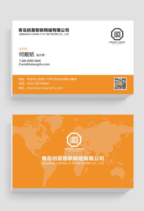 建立网站的意义,拓展企业边界,打造线上名片 网站建设公司 建立网站的意义,拓展企业边界,打造线上名片 建立网站的意义,拓展企业边界,打造线上名片 网站建设公司