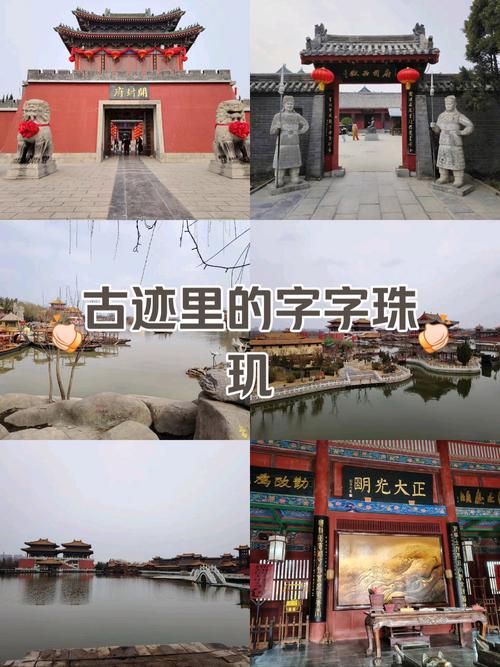 开封,一座历史文化名城崛起的互联网新时代 神马SEO 开封,一座历史文化名城崛起的互联网新时代 开封,一座历史文化名城崛起的互联网新时代 神马SEO