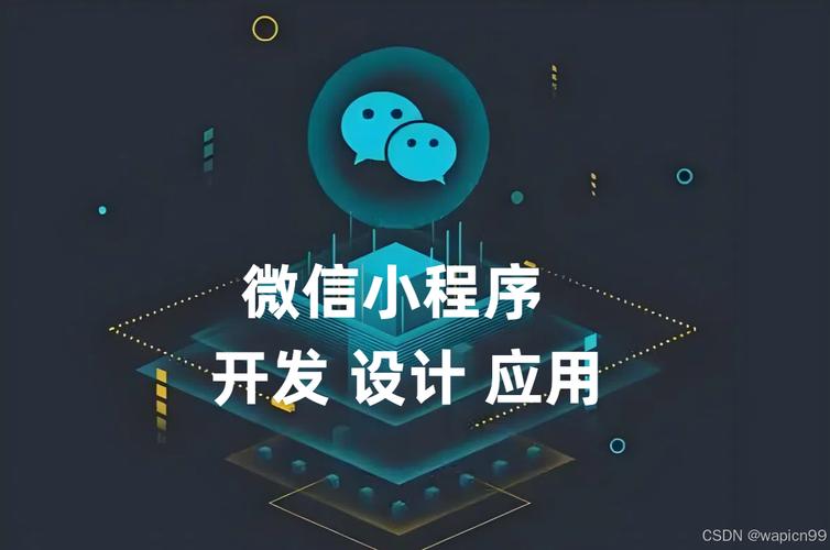 微信小程序助力社交新风尚,打造便捷、高效的社交新体验 SEO关键词 微信小程序助力社交新风尚,打造便捷、高效的社交新体验 微信小程序助力社交新风尚,打造便捷、高效的社交新体验 SEO关键词