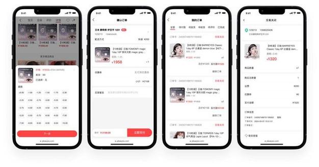 微网站设计,打造移动时代的线上名片_从样题分析到方法应用 SEO关键词 微网站设计,打造移动时代的线上名片_从样题分析到方法应用 微网站设计,打造移动时代的线上名片_从样题分析到方法应用 SEO关键词