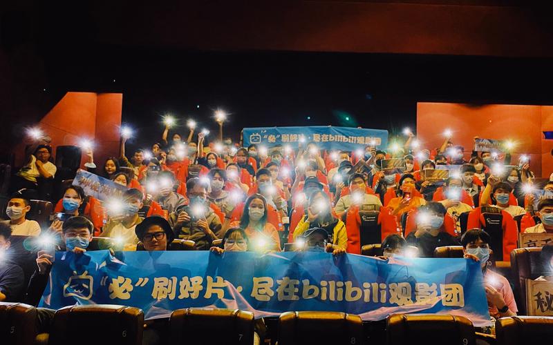 成都免费观影盛宴,文化惠民,乐享光影之旅 搜狗SEO 成都免费观影盛宴,文化惠民,乐享光影之旅 成都免费观影盛宴,文化惠民,乐享光影之旅 搜狗SEO