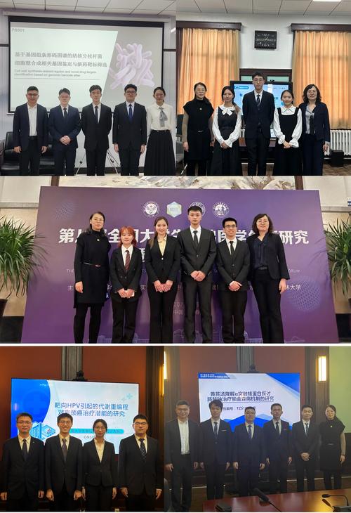 成都有人学校,教育创新的典范，培养未来的领军人物 成都有人学校,教育创新的典范，培养未来的领军人物 SEO关键词