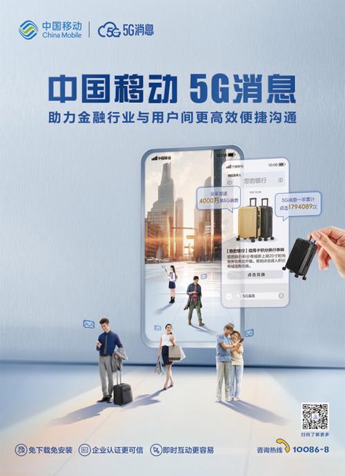 手机H网站搭建,构建高效便捷的移动信息平台 SEO关键词 手机H网站搭建,构建高效便捷的移动信息平台 手机H网站搭建,构建高效便捷的移动信息平台 SEO关键词