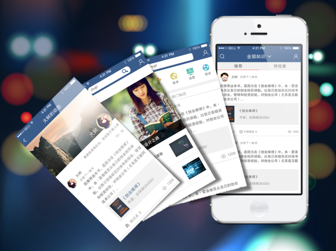 手机端网站搭建,让移动互联生活更加便捷 手机端网站搭建,让移动互联生活更加便捷 百度SEO