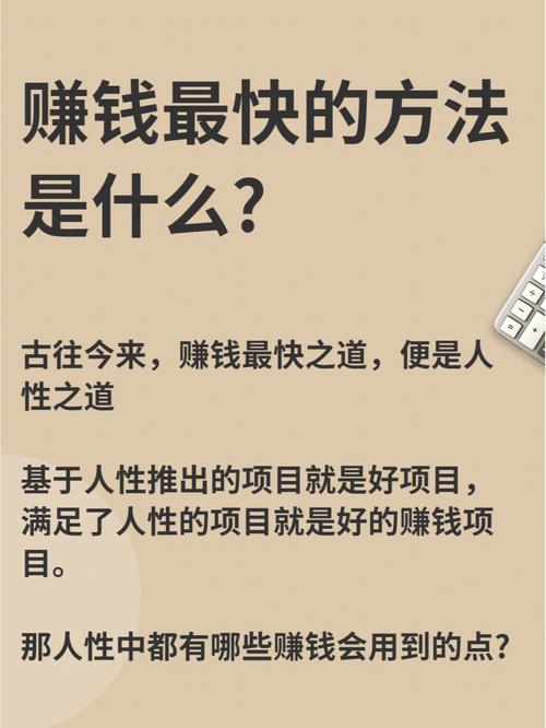 手赚屋网站搭建,介绍高效便捷的在线赚钱平台 SEO关键词 手赚屋网站搭建,介绍高效便捷的在线赚钱平台 手赚屋网站搭建,介绍高效便捷的在线赚钱平台 SEO关键词