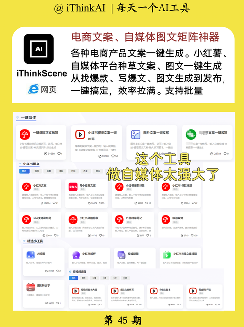 打造包折扣网站,电商新风口下的智能购物利器 神马SEO 打造包折扣网站,电商新风口下的智能购物利器 打造包折扣网站,电商新风口下的智能购物利器 神马SEO