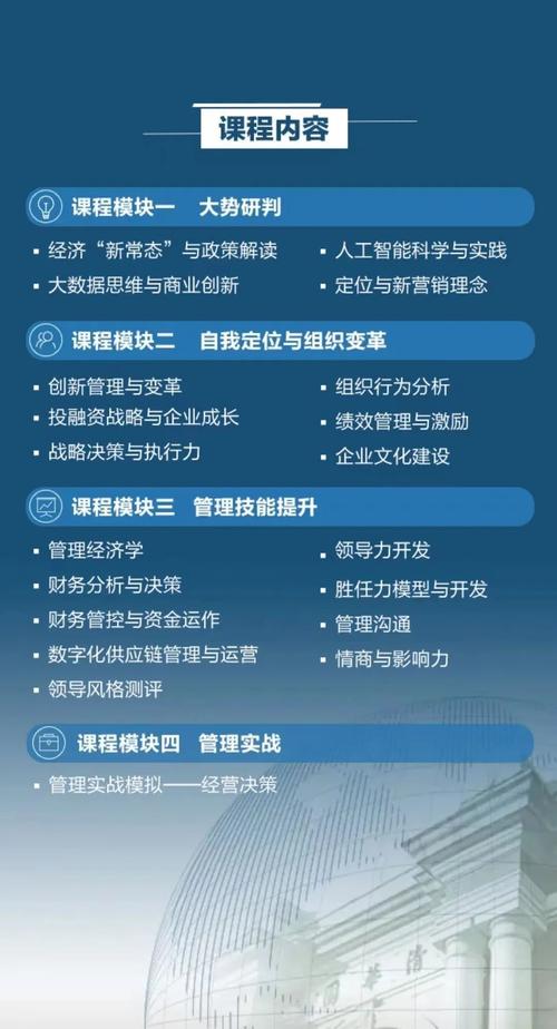打造高效建站，注意事项全分析_助您打造卓越在线品牌形象 打造高效建站，注意事项全分析_助您打造卓越在线品牌形象 网站建设公司