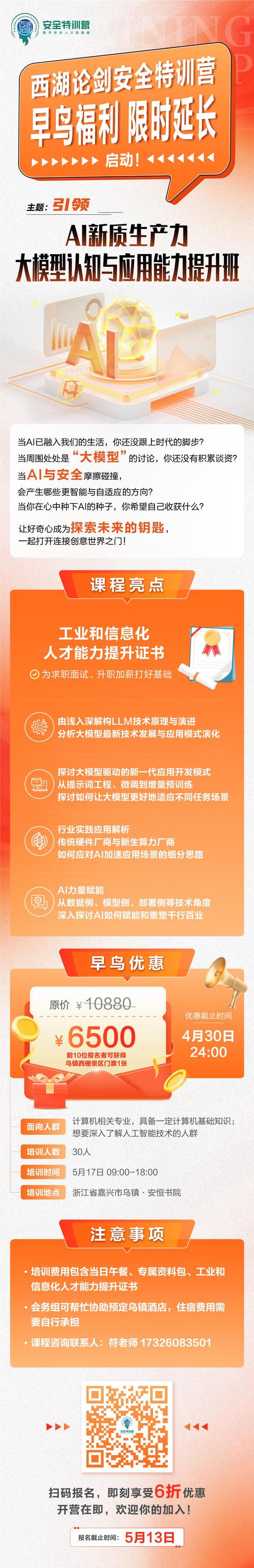 探索未来,数字时代的门户_XX网站首页详细分析 必应SEO 探索未来,数字时代的门户_XX网站首页详细分析 探索未来,数字时代的门户_XX网站首页详细分析 必应SEO