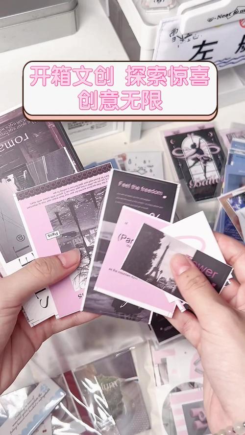 探索潘多拉网站设计,创意无限,用户体验至上 百度SEO 探索潘多拉网站设计,创意无限,用户体验至上 探索潘多拉网站设计,创意无限,用户体验至上 百度SEO