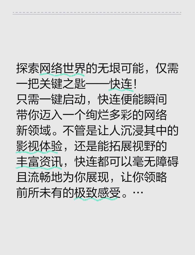 探索网络世界的魅力,设计网站源代码背后的奥秘 百度SEO 探索网络世界的魅力,设计网站源代码背后的奥秘 探索网络世界的魅力,设计网站源代码背后的奥秘 百度SEO