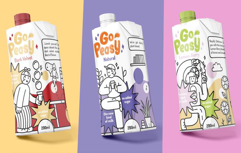 探索饮料设计师的创意世界,创新与工艺的完美融合 探索饮料设计师的创意世界,创新与工艺的完美融合 百度SEO
