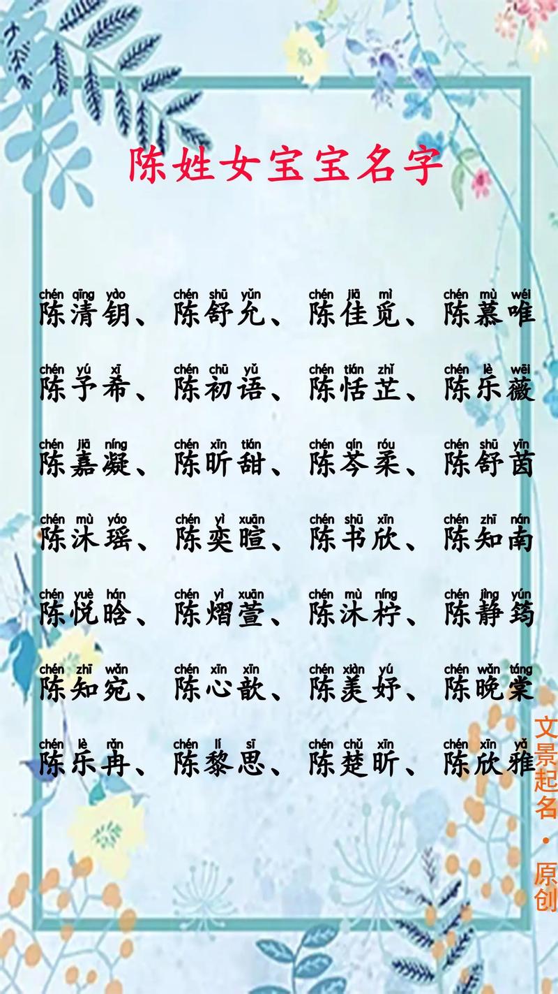 李起名网站,专业、便捷、智能，助力您打造个性名字 李起名网站,专业、便捷、智能，助力您打造个性名字 网站建设公司