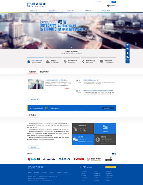 模块化设计,构建高效网站的关键 必应SEO 模块化设计,构建高效网站的关键 模块化设计,构建高效网站的关键 必应SEO