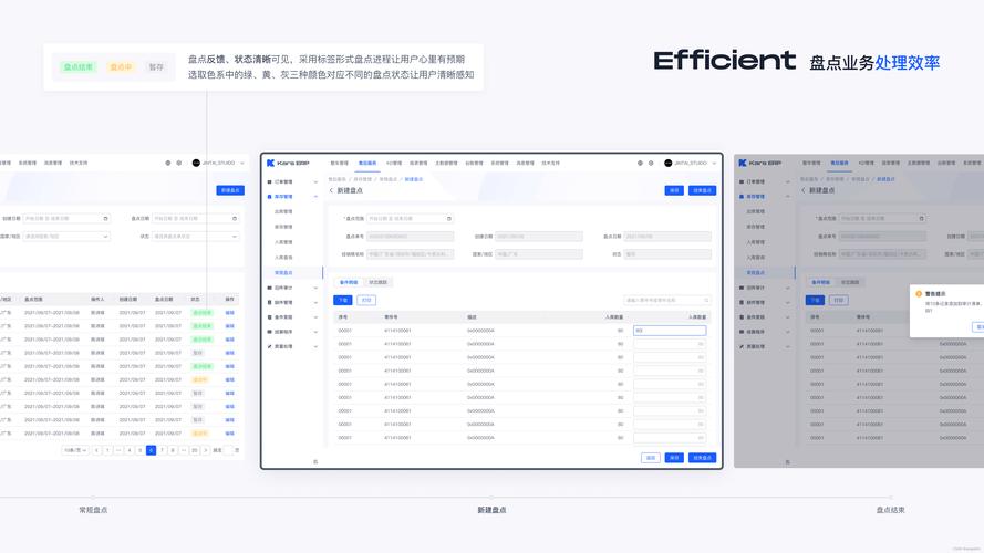 正割法在计算机图形学中的应用与优化 神马SEO 正割法在计算机图形学中的应用与优化 正割法在计算机图形学中的应用与优化 神马SEO