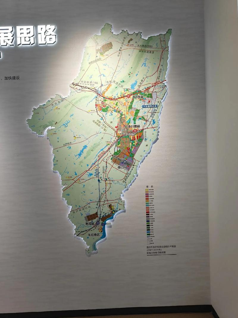永川网站设计图,未来城市智慧生活的蓝图分析 永川网站设计图,未来城市智慧生活的蓝图分析 神马SEO