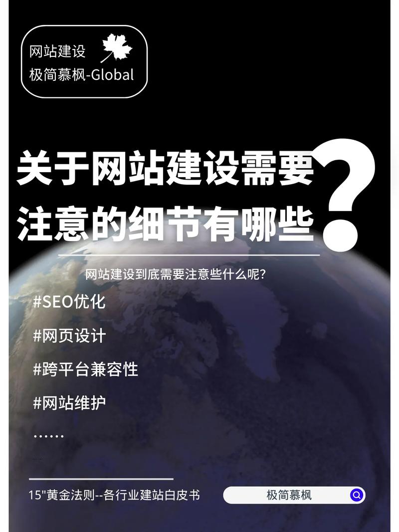 江洪梅网站设计,打造专业、美观、适用的互联网平台 神马SEO 江洪梅网站设计,打造专业、美观、适用的互联网平台 江洪梅网站设计,打造专业、美观、适用的互联网平台 神马SEO