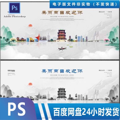 江西网站设计,传承与创新,打造独特视觉盛宴 必应SEO 江西网站设计,传承与创新,打造独特视觉盛宴 江西网站设计,传承与创新,打造独特视觉盛宴 必应SEO