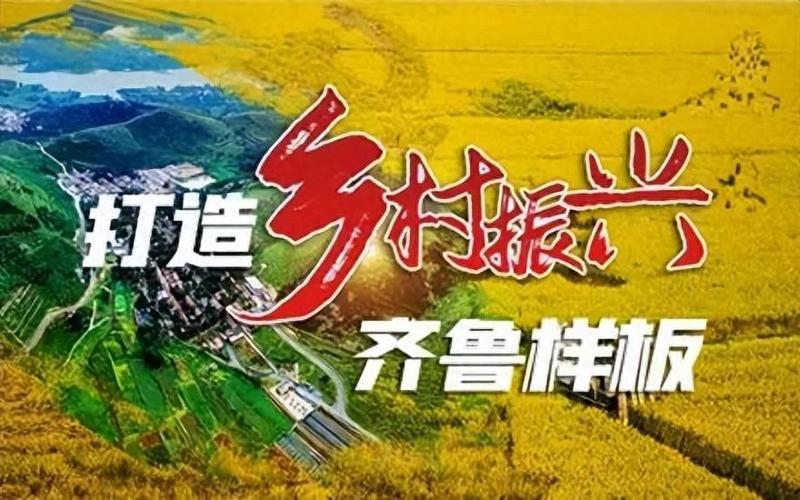 济宁网站设计,打造区域特色,助力城市发展 网站建设公司 济宁网站设计,打造区域特色,助力城市发展 济宁网站设计,打造区域特色,助力城市发展 网站建设公司
