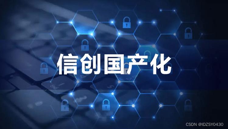 深蓝网站Ble,引领数字时代的创新力量 SEO关键词 深蓝网站Ble,引领数字时代的创新力量 深蓝网站Ble,引领数字时代的创新力量 SEO关键词