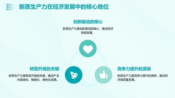 港交所网站设计,创新与效率的完美融合 SEO关键词 港交所网站设计,创新与效率的完美融合 港交所网站设计,创新与效率的完美融合 SEO关键词