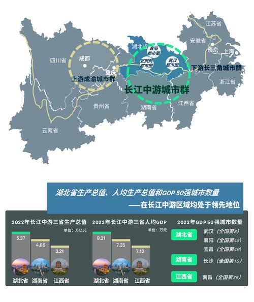 湖北i网站,智慧政务的创新引擎,赋能城市高质量发展 百度SEO 湖北i网站,智慧政务的创新引擎,赋能城市高质量发展 湖北i网站,智慧政务的创新引擎,赋能城市高质量发展 百度SEO